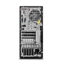 Lenovo P360 Workstation 6 (1).webp